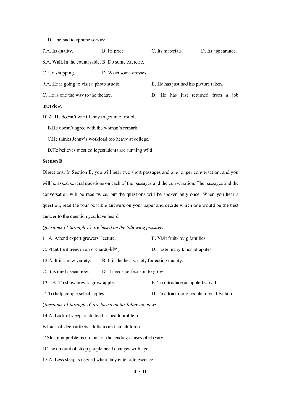 2020上海闵行高三英语二模试卷及答案_第2页