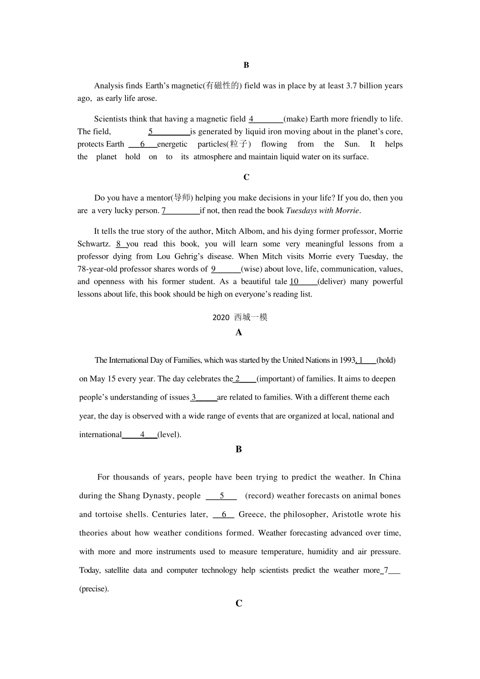 2020北京高考英语一模主城区语法填空汇总带答案校对版_第2页