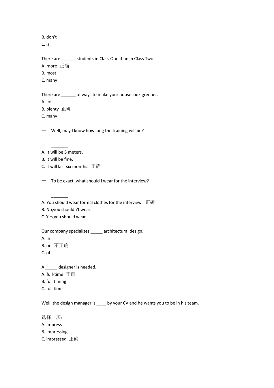2020国家开放大学理工英语单元自测18答案_第2页