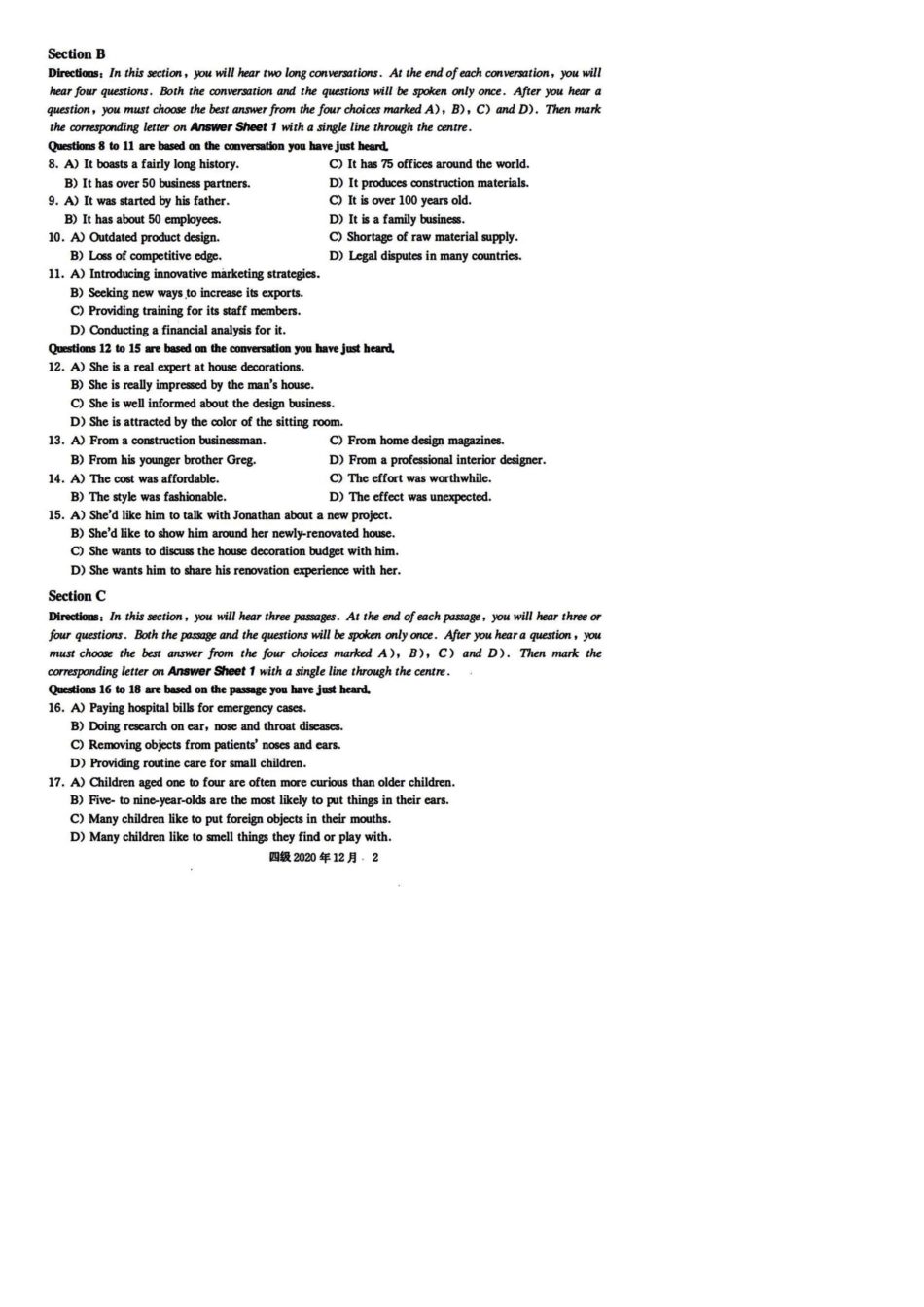 2020年12月英语四级真题(第一套解析)_第2页