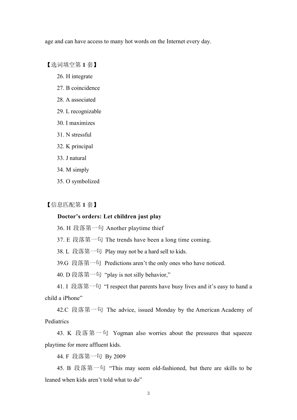 2020年9月大学英语四级考试真题及答案(第1套)_第3页