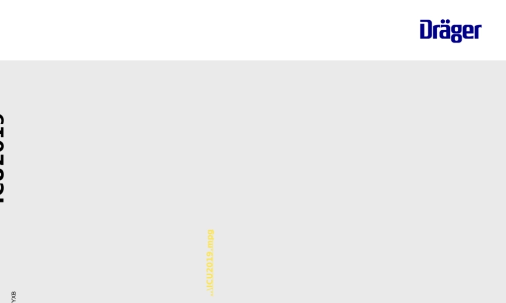 呼吸机培训-培训课件