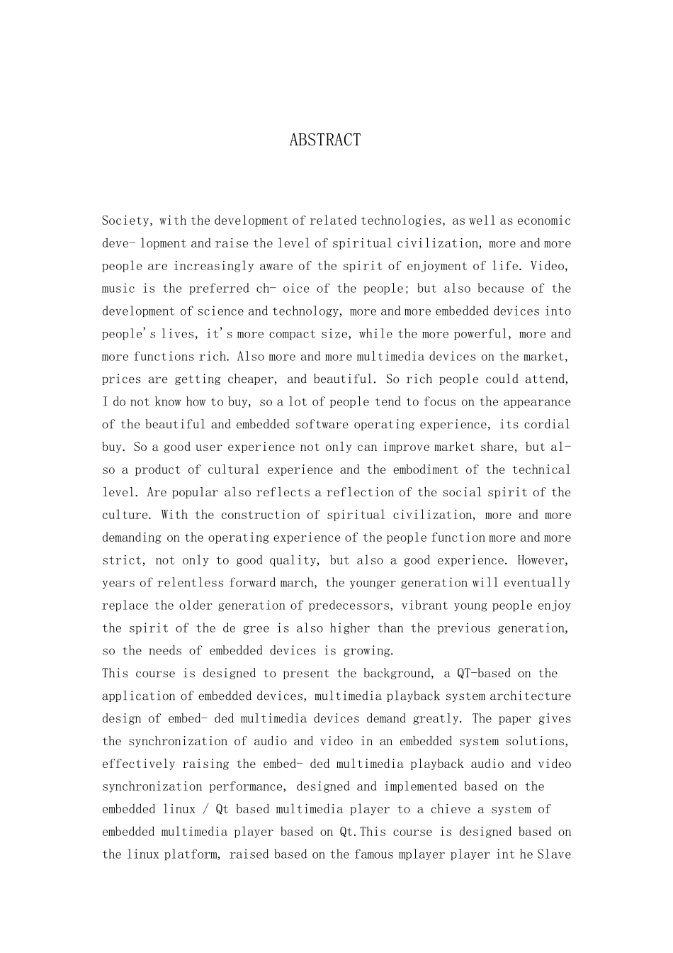 基于qt的嵌入式多媒体播放系统_第2页