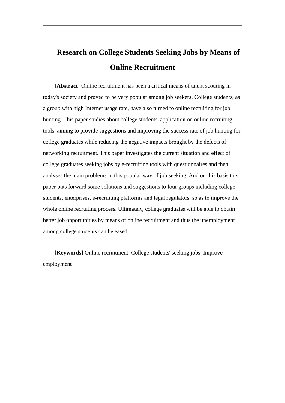 人力资源管理-关于大学生运用网络招聘求职的研究论文_第2页