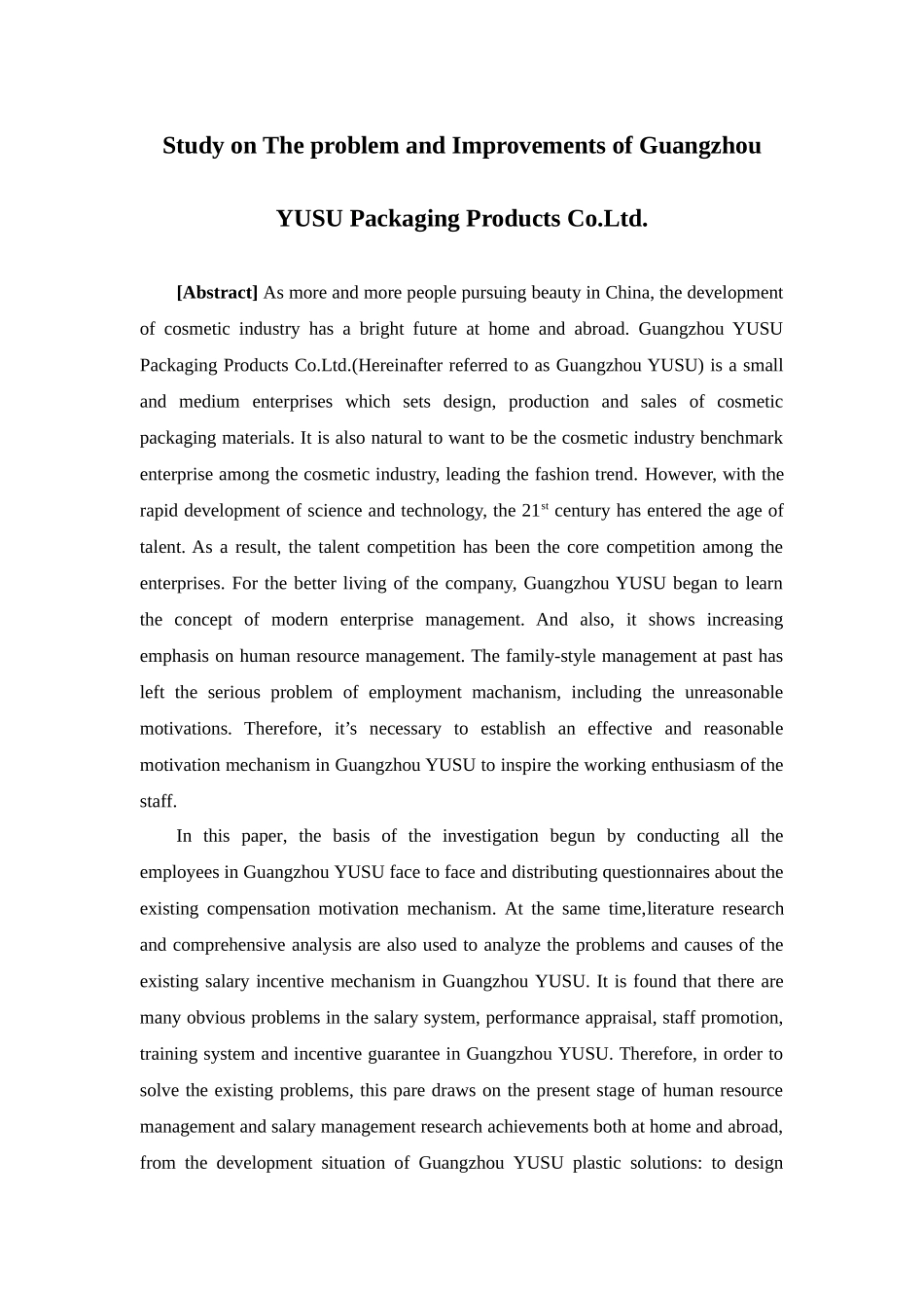 人力资源管理-广州宇塑包装制品有限公司薪酬激励存在的问题与对策论文_第2页