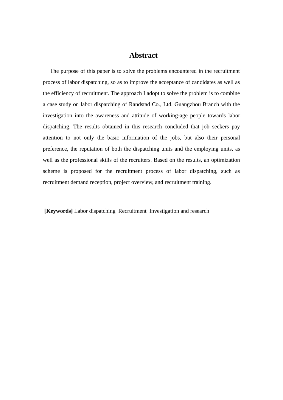 人力资源管理-劳务派遣人员的招聘工作问题研究-以广州任仕达人力资源服务有限公司为例论文_第2页