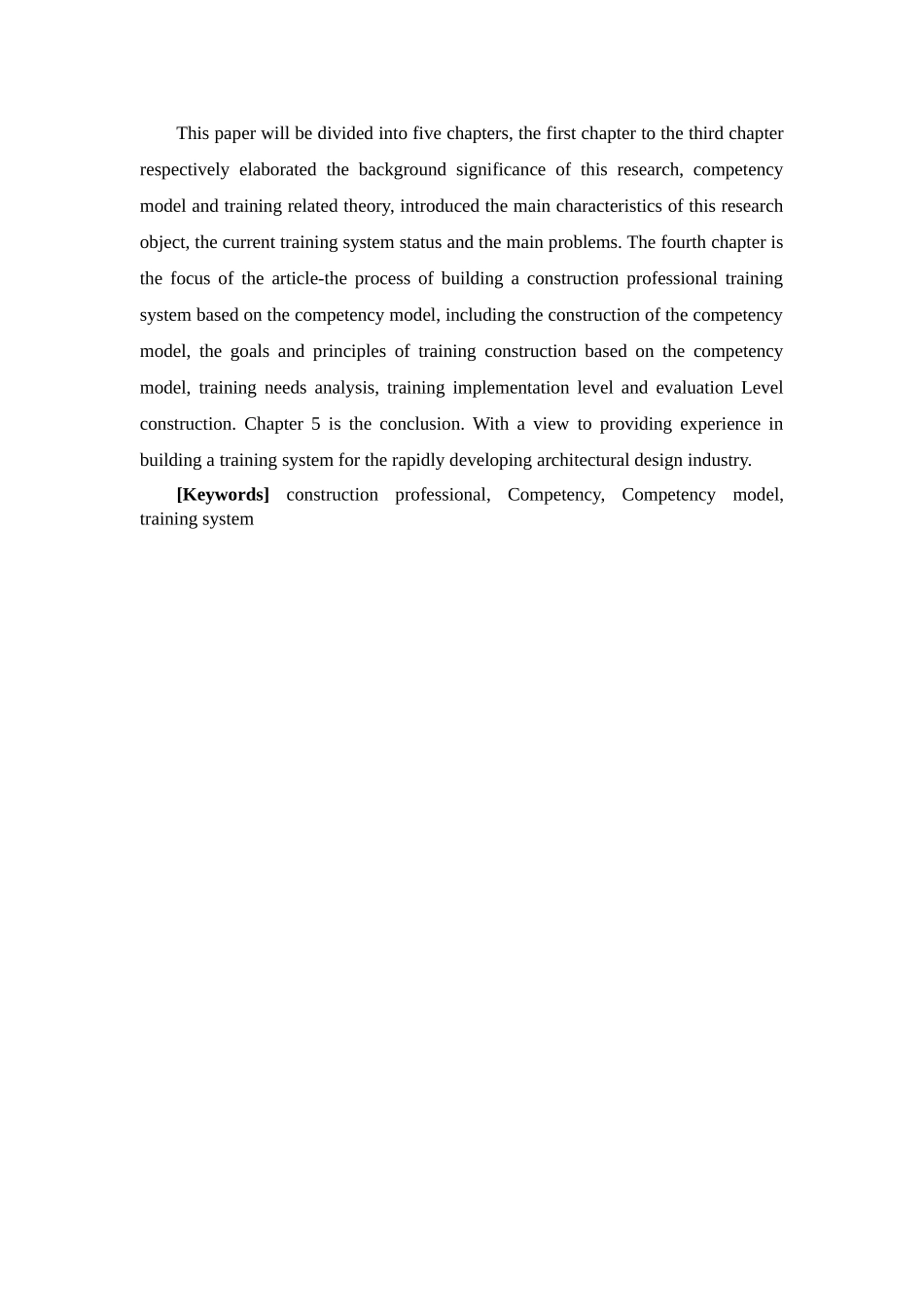 人力资源管理-某建筑设计院建筑专业人员基于胜任力的培训体系构建论文_第3页