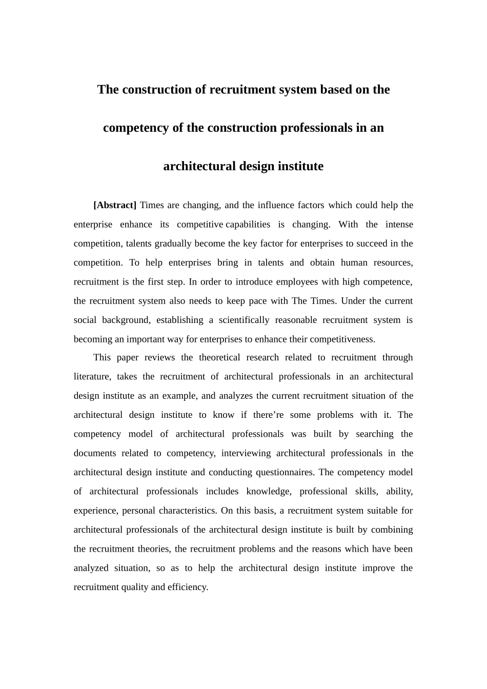 人力资源管理-某建筑设计院建筑专业人员基于胜任力的招聘体系构建论文_第2页