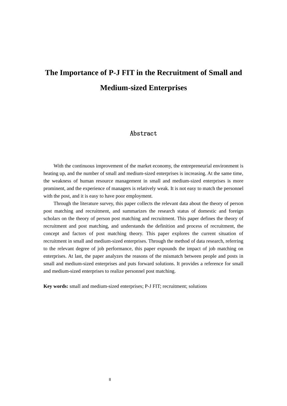 人力资源管理专业  人岗匹配理论在中小型企业招聘中的重要性分析_第2页
