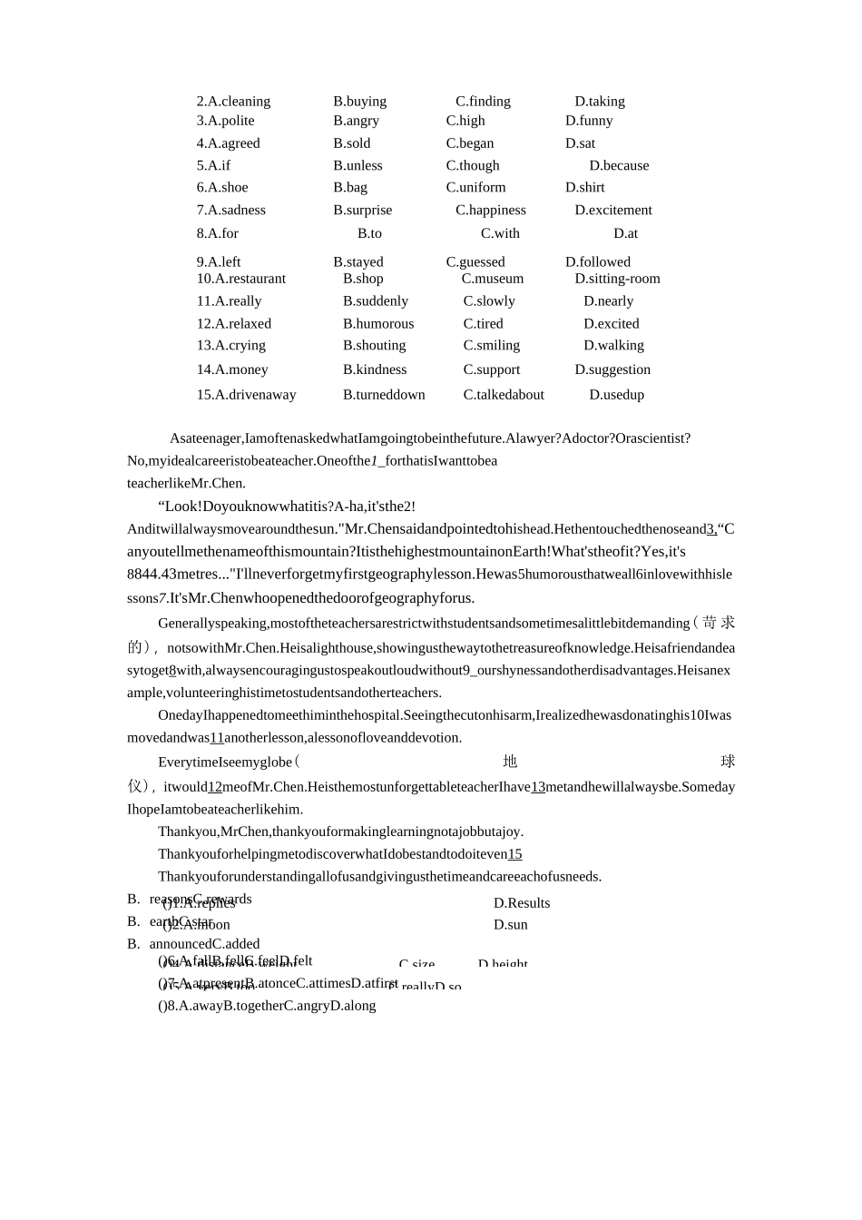 初中英语完型填空基础练习_第3页