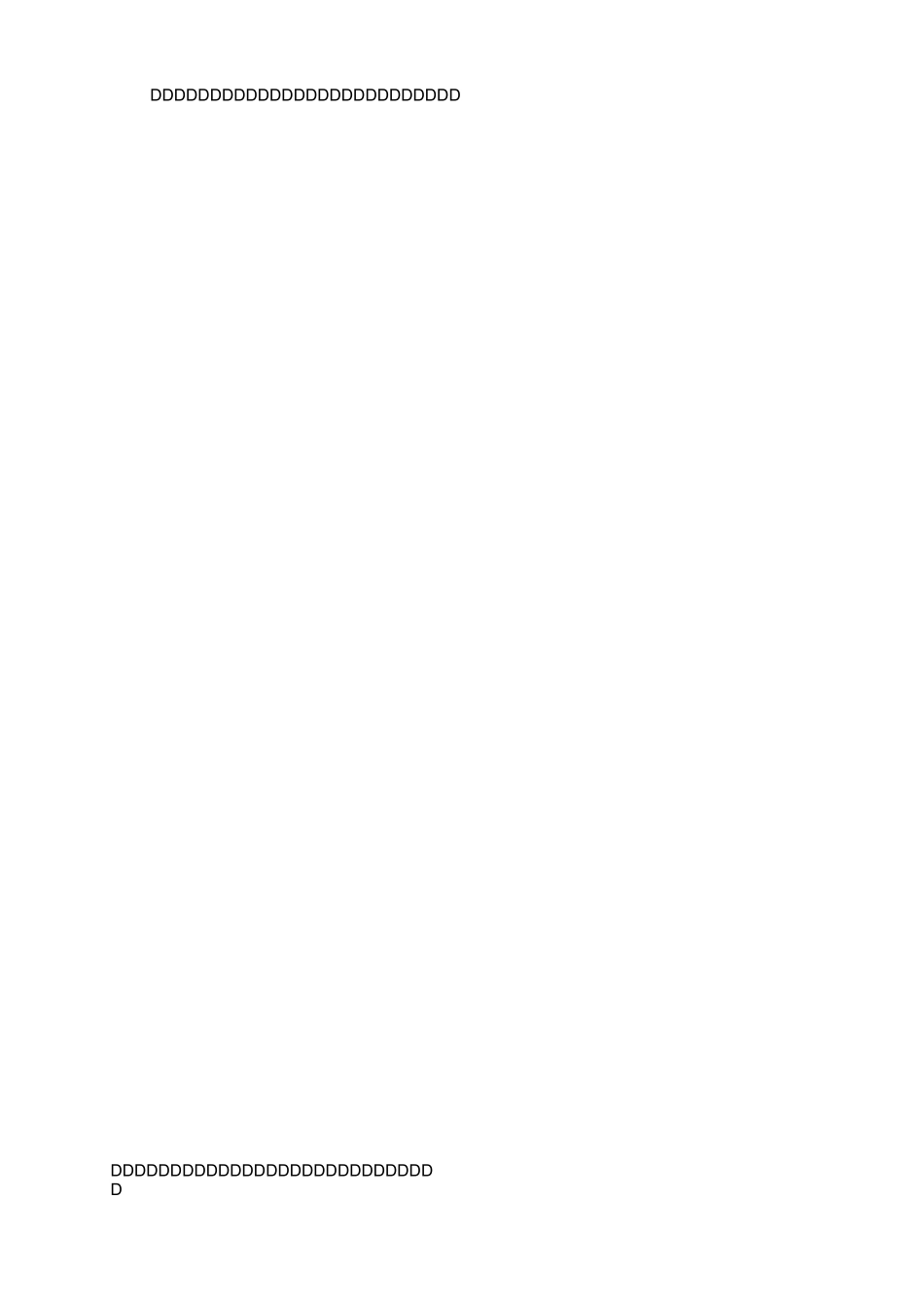 观《放牛班的春天》有感6篇_第2页