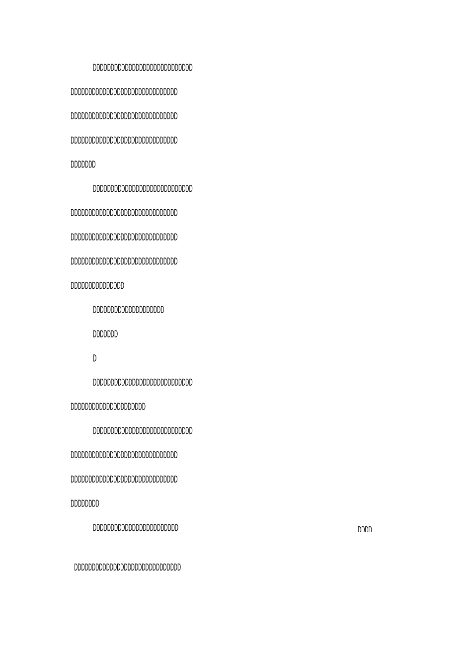 六上第二单元习作《多彩的活动》作文8篇_优秀作文_第3页