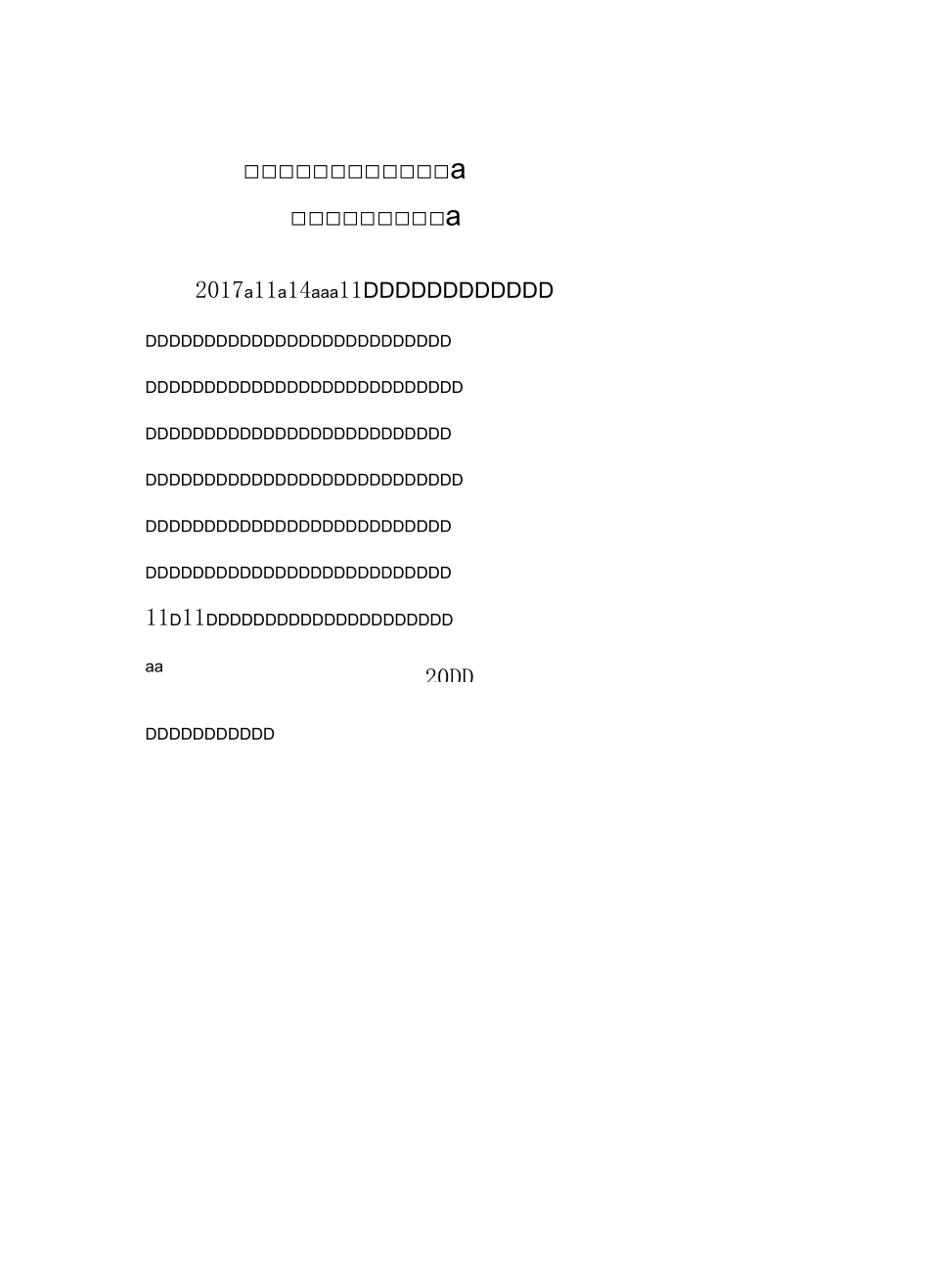 健康沙龙活动十二_第3页