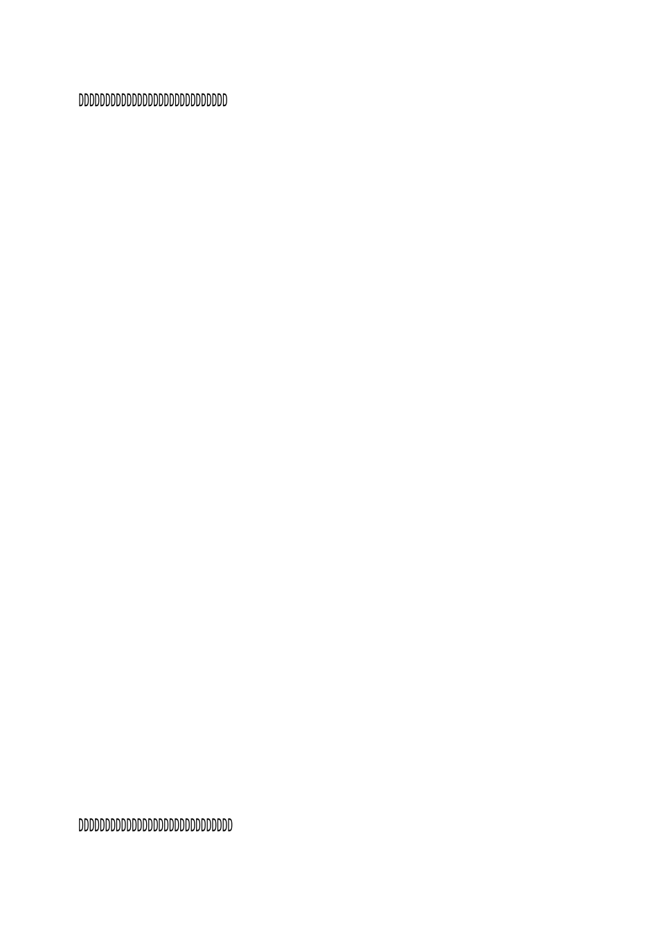 污水处理厂安全总结_第3页