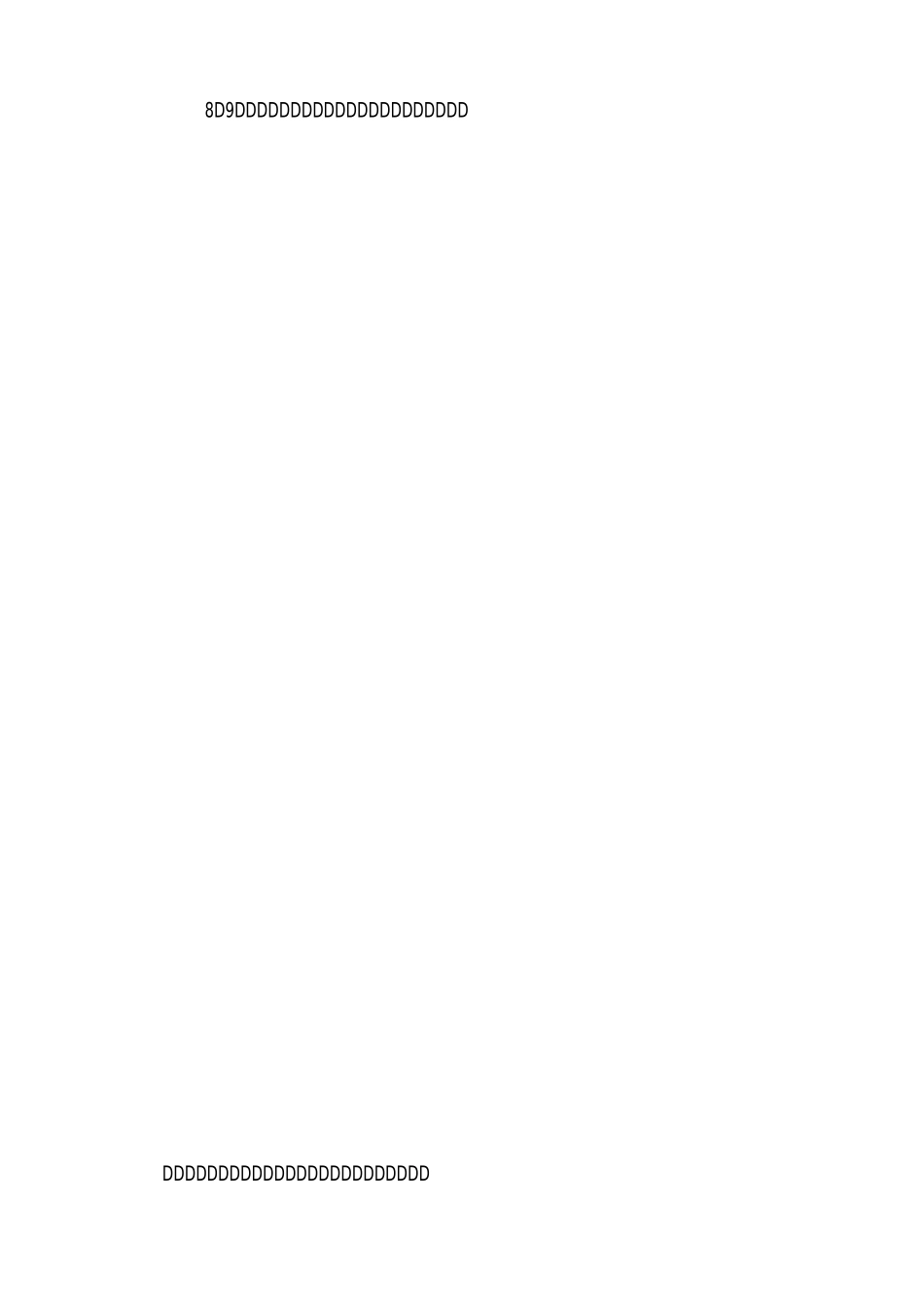 保险公司实习自我鉴定书_第2页