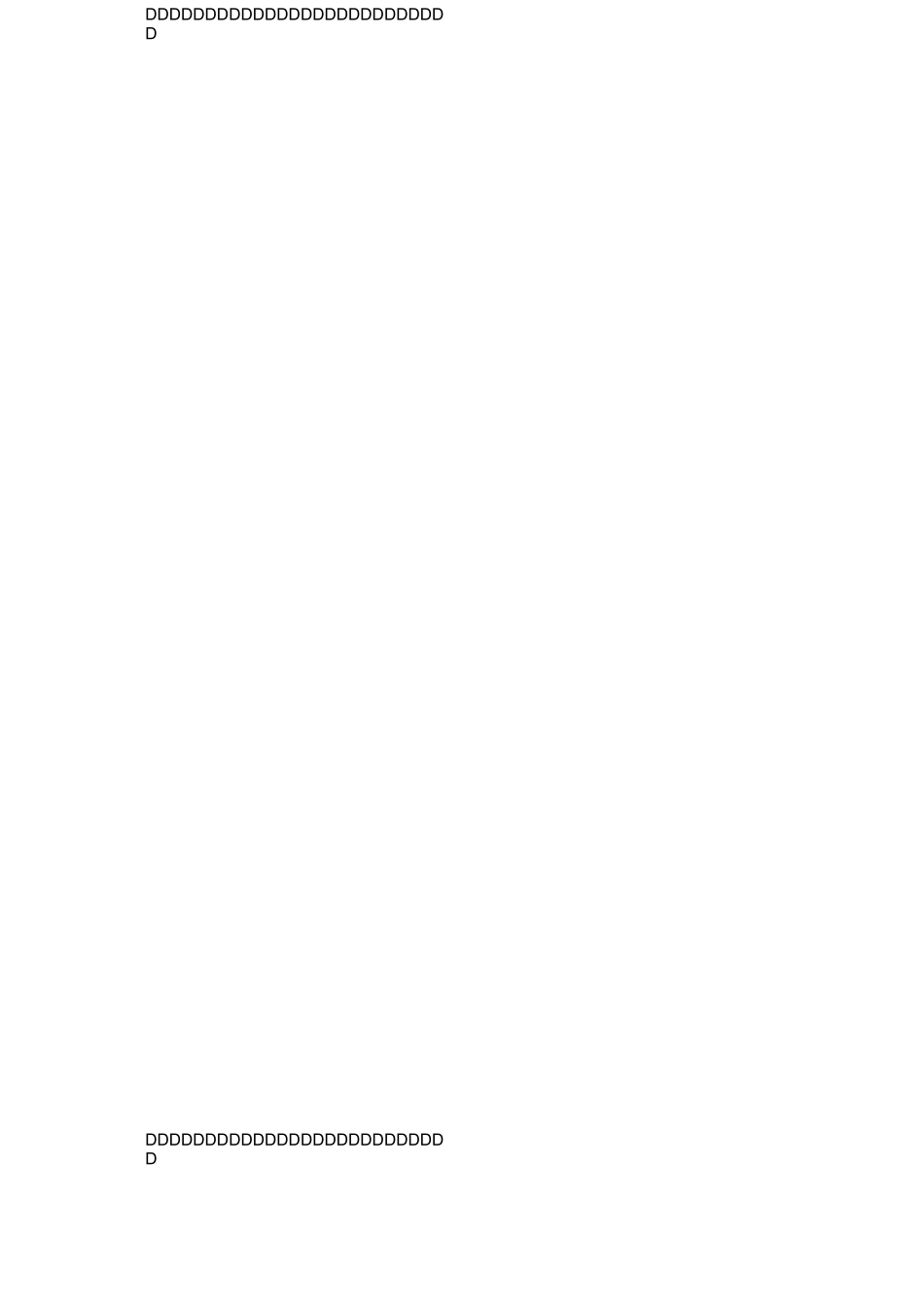 切实加强青少年思想道德建设_第2页