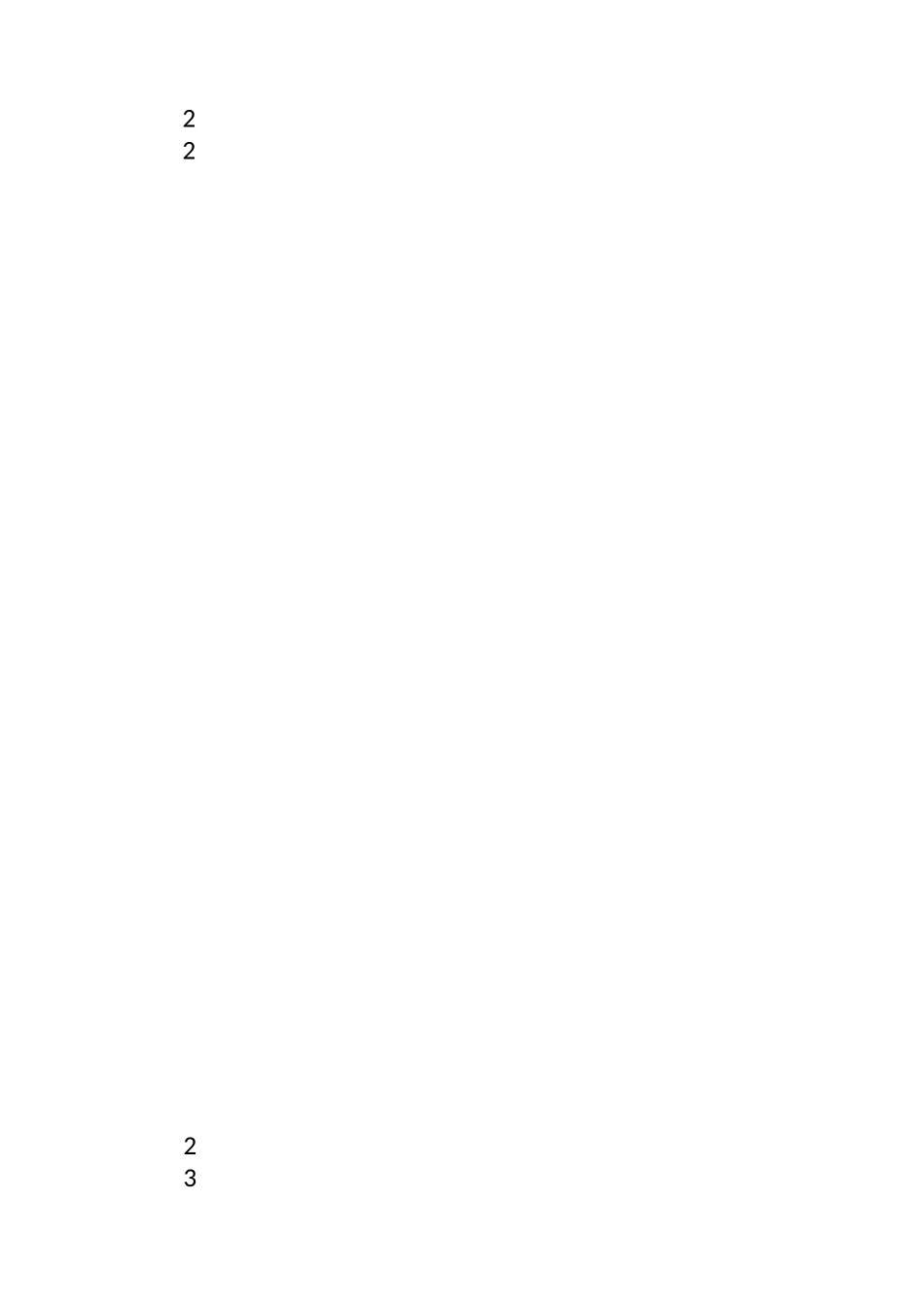 天道电视剧经典台词_第3页