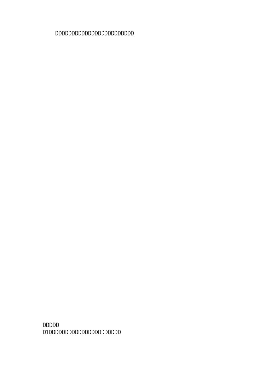 农技人员个人述职报告_第2页