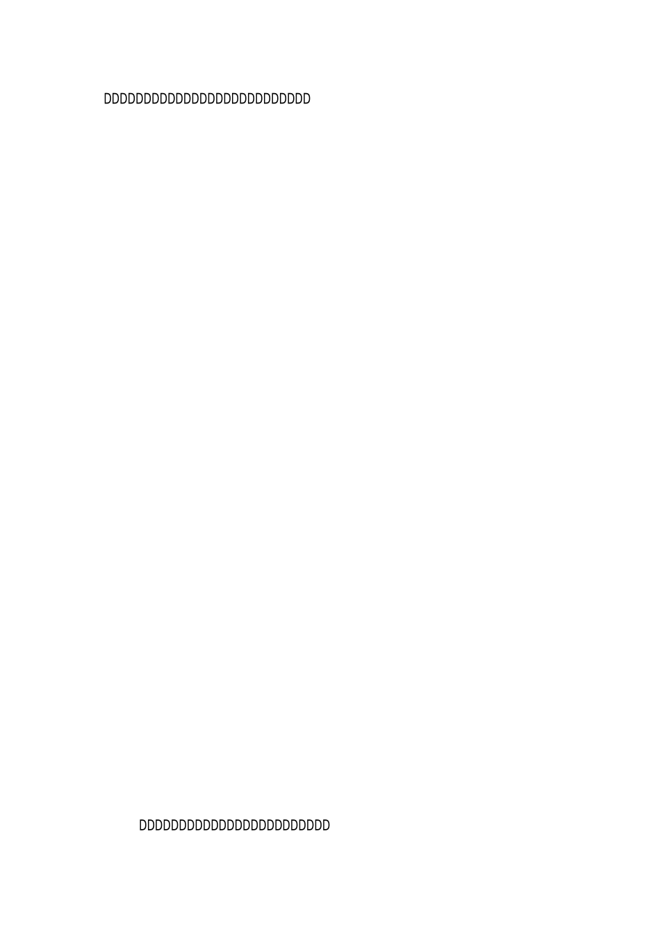 农技人员个人述职报告_第3页