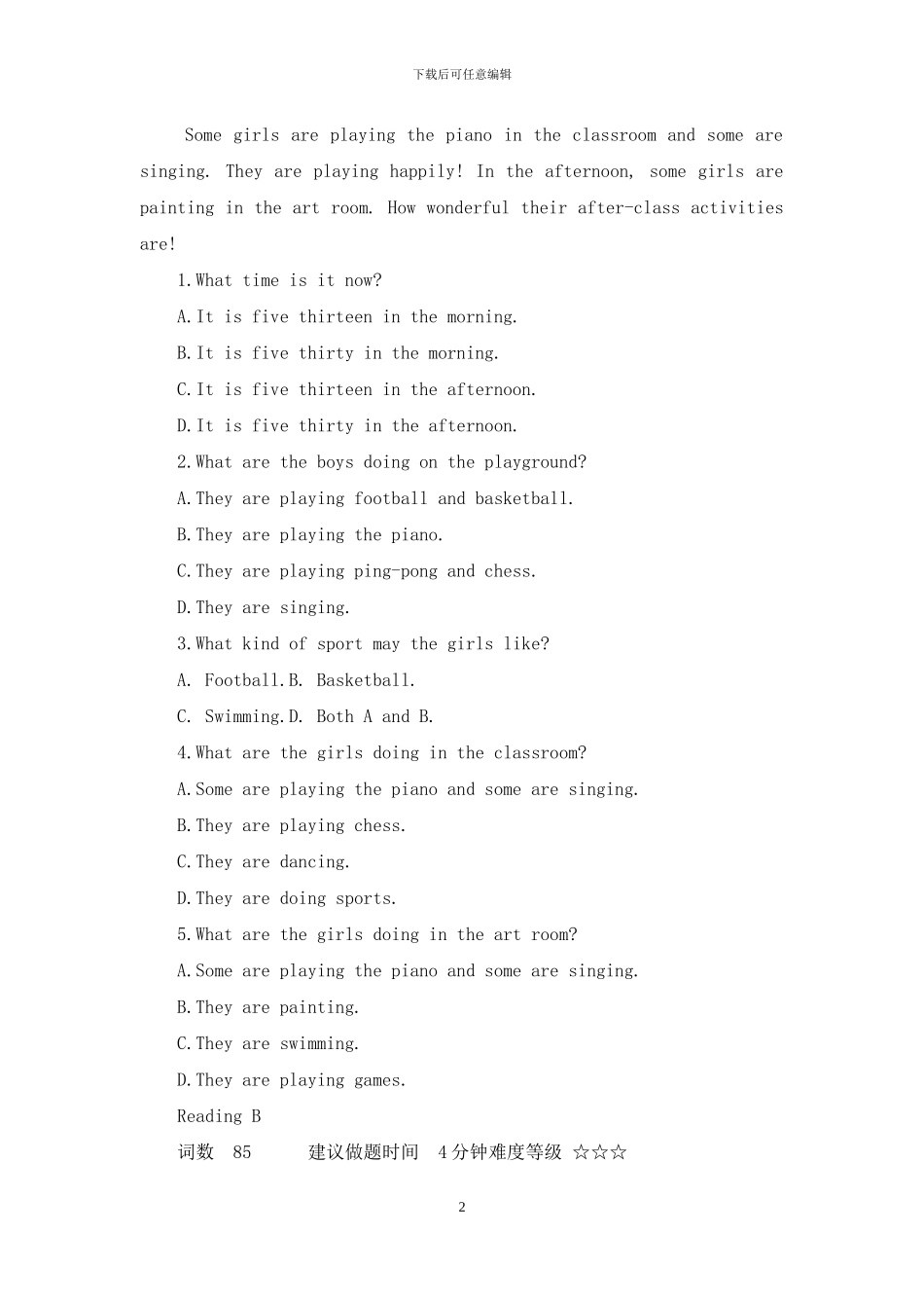 七年级英语(阅读理解与完型填空专练七)_第2页