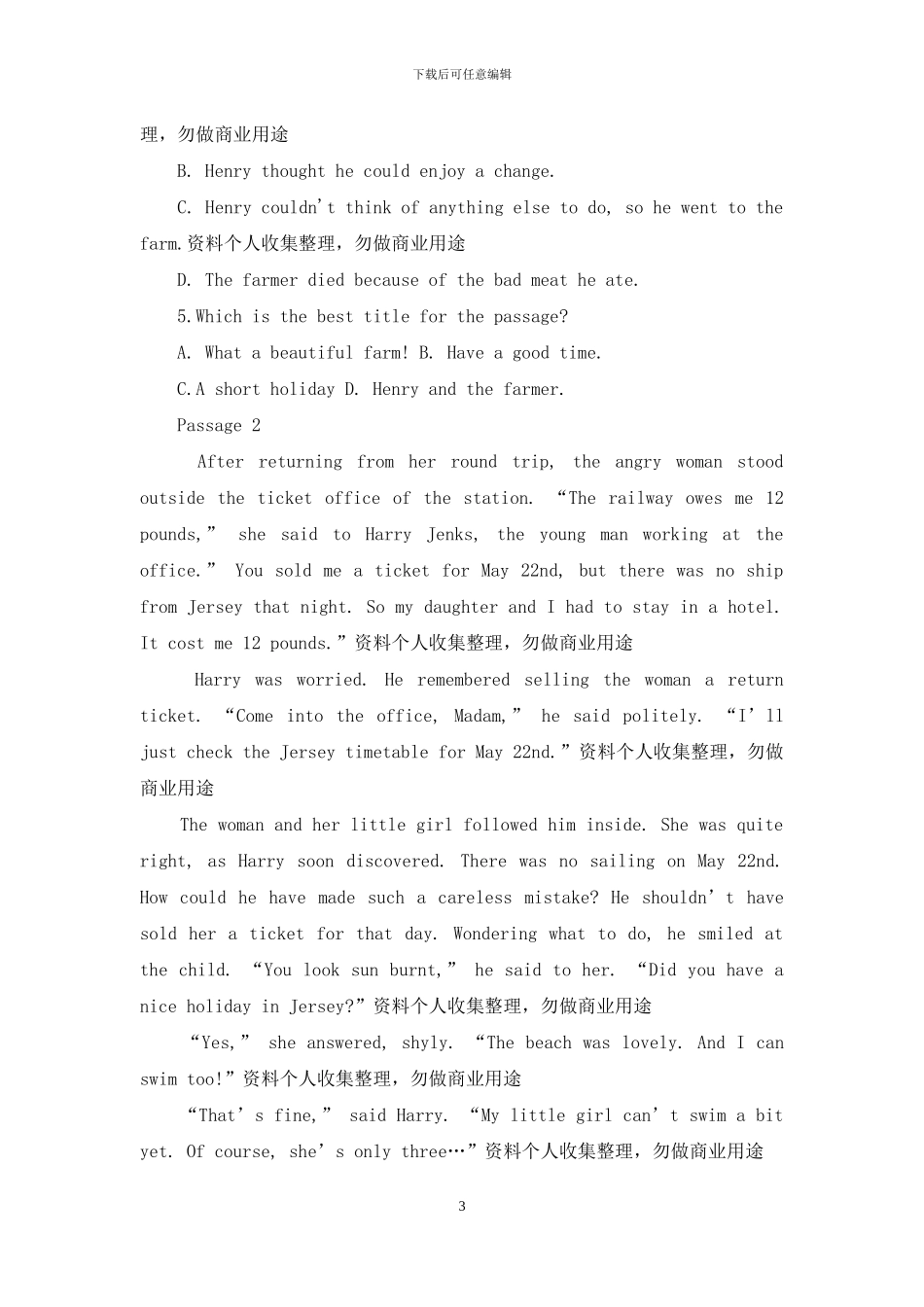 中考英语复习阅读理解练习三_第3页