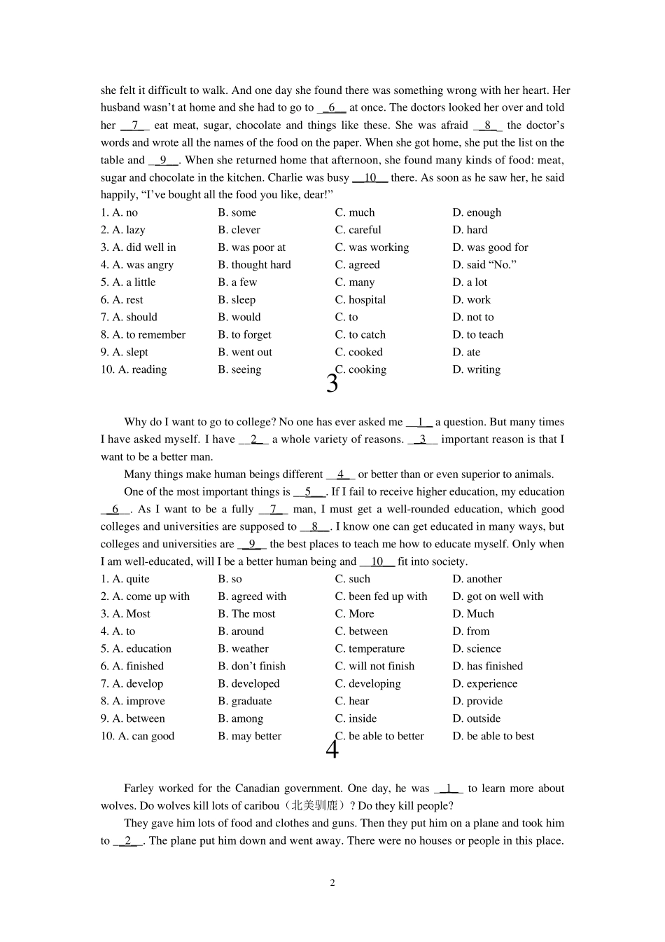 2020年中考英语完形填空100篇附答案解析_第2页
