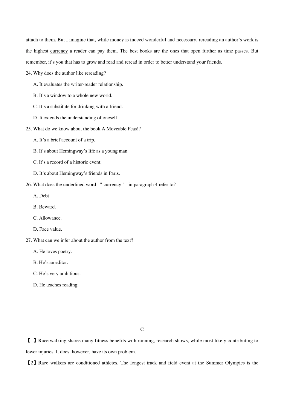 2020年全国一卷阅读理解解析及译文_第3页