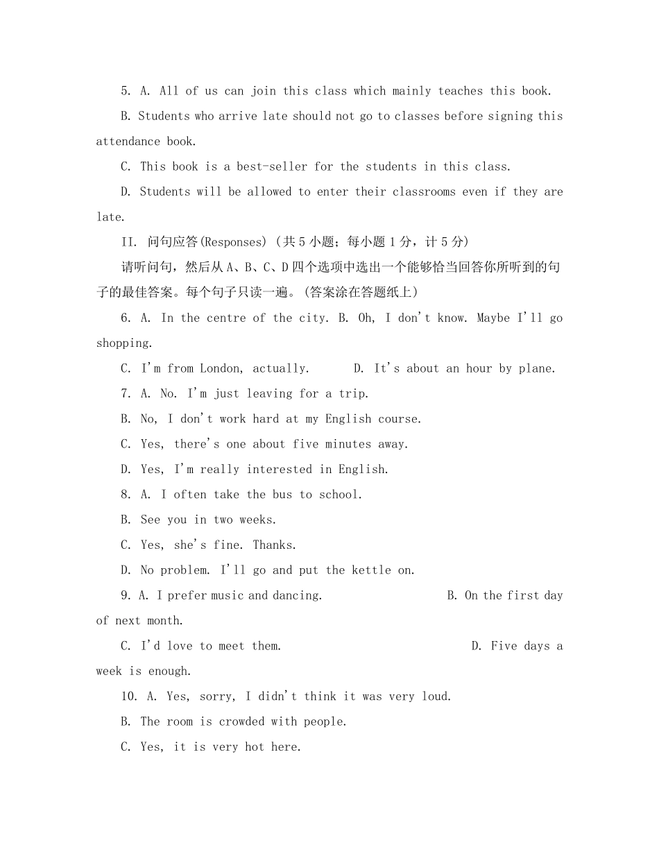 2020年全国中学生英语能力竞赛(NEPCS)决赛高一年级组试卷新课标人教版_第2页