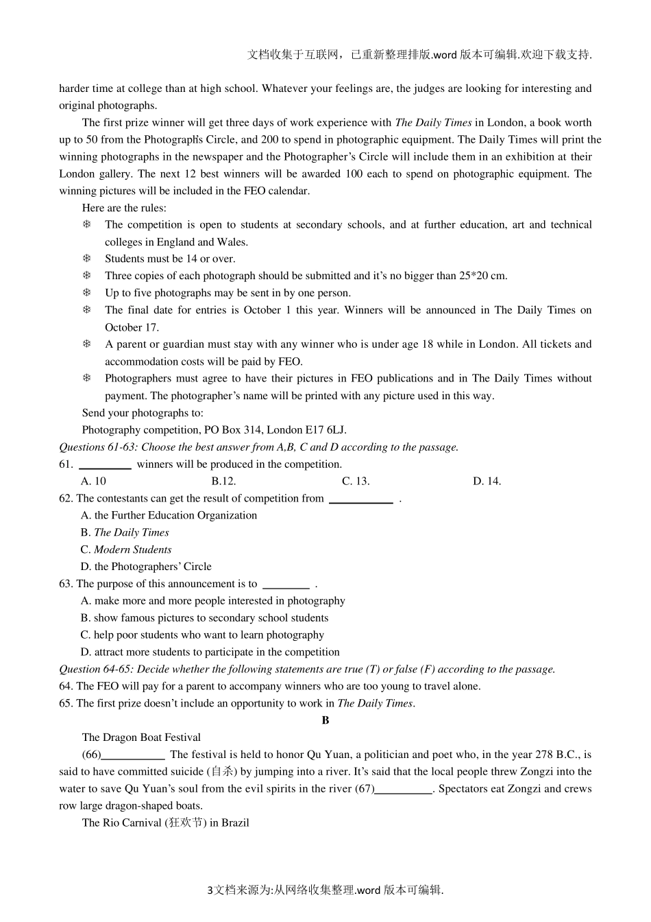 2020年全国中学生英语能力竞赛(NEPCS)高三决赛试题及答案_第3页