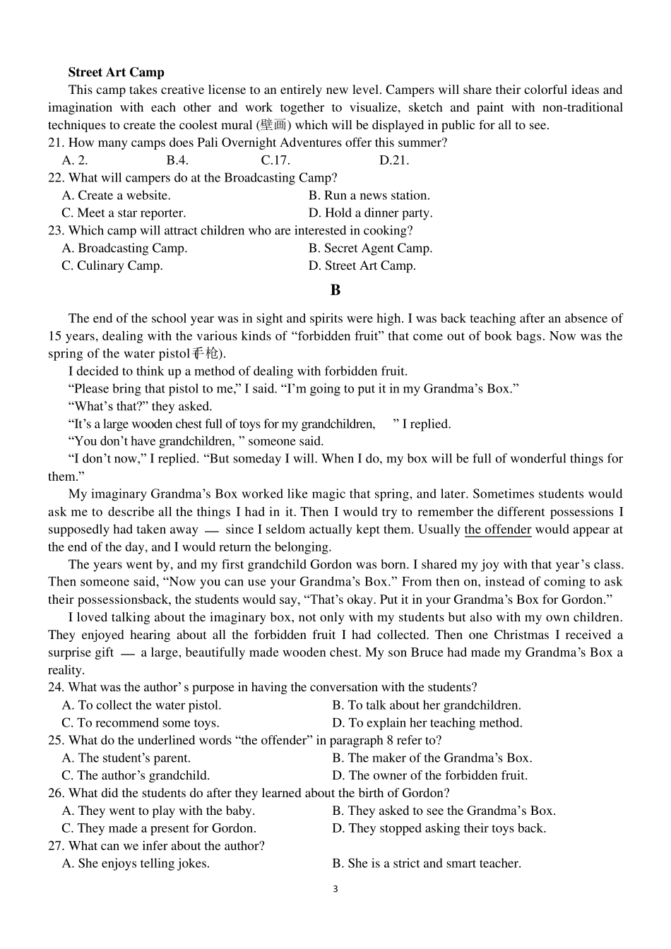 2020年全国新高考英语卷II(海南卷)(试题+MP3+答案+录音原文)_第3页