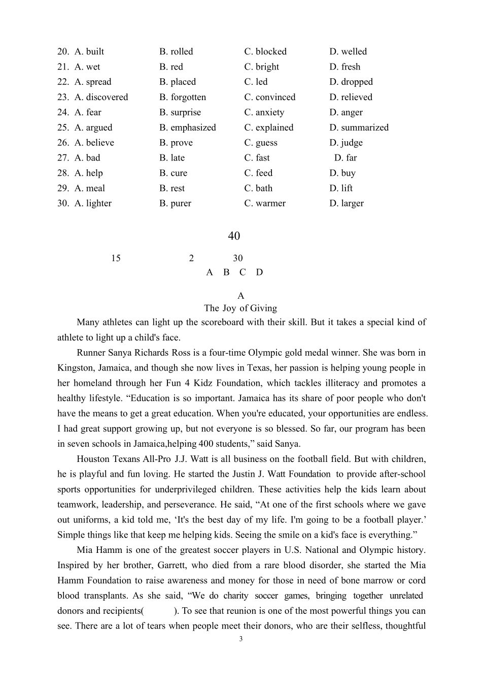 2020年北京东城区高三一模英语试题及答案(精校版)_第3页