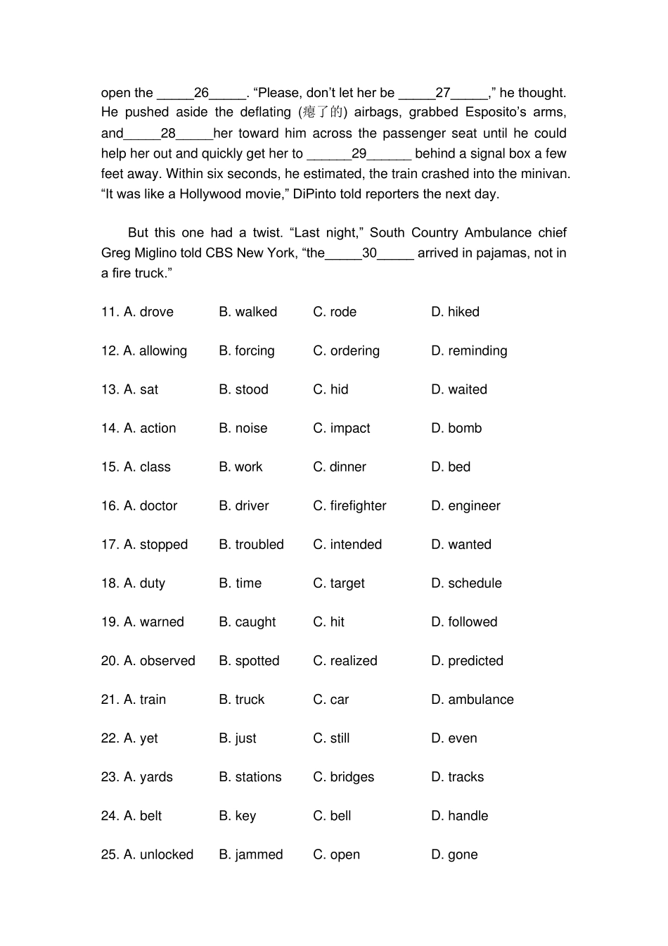 2020年北京市西城区高三一模英语试题及参考答案_第3页