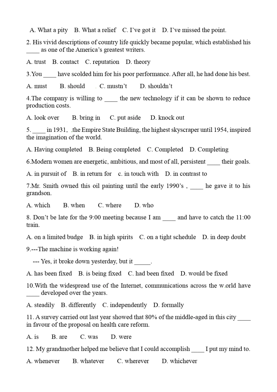 2020年天津卷第一次英语高考试题及答案_第2页