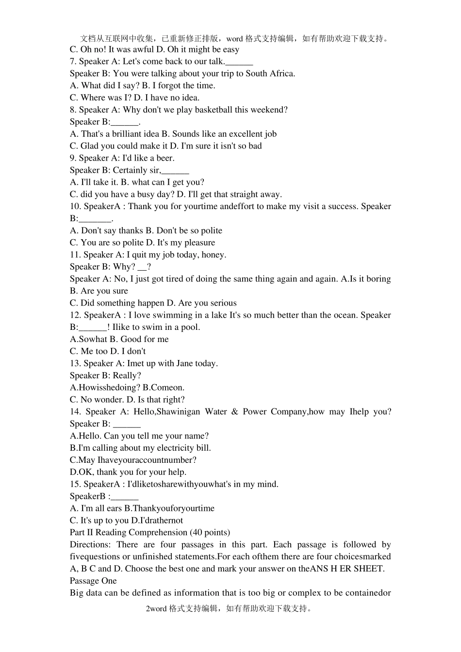 2020年广东学位英语考试真题及答案_第2页