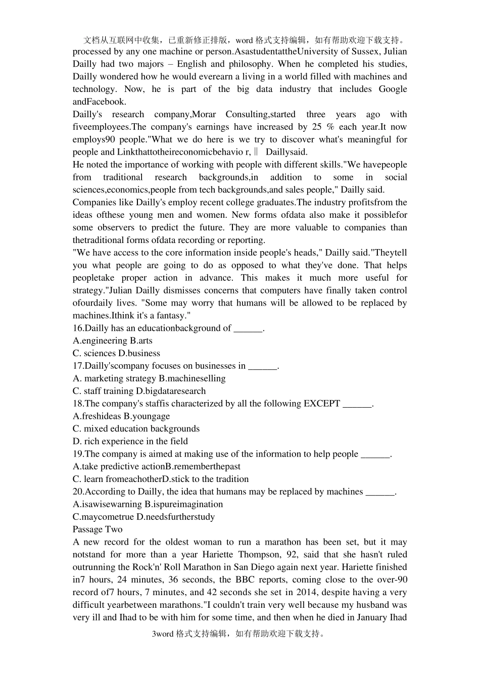 2020年广东学位英语考试真题及答案_第3页