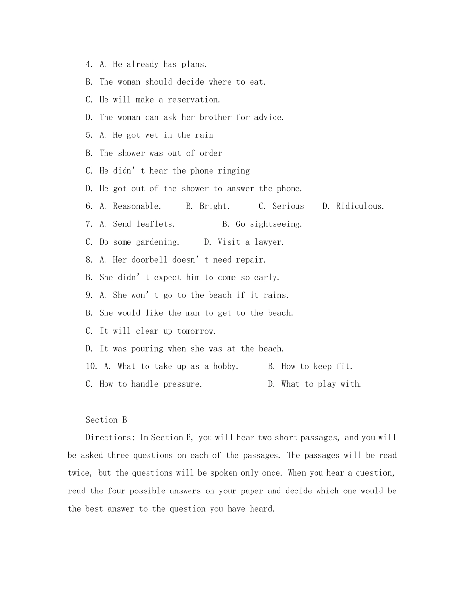 2020年普通高等学校招生全国统一考试英语(上海卷,含答案)_第2页