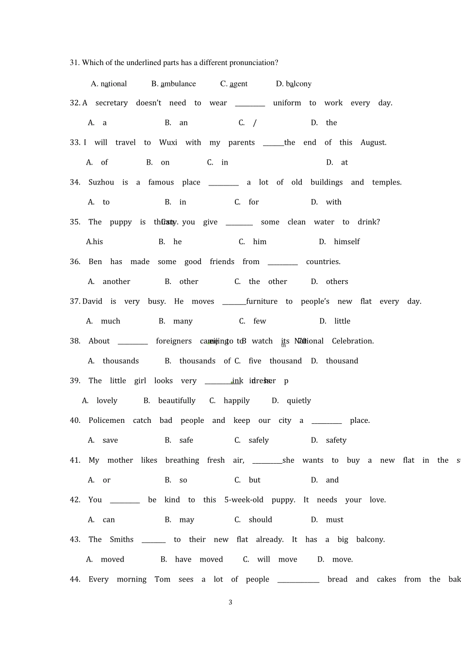 2020年牛津上海版七年级英语上学期期中测试卷_第3页