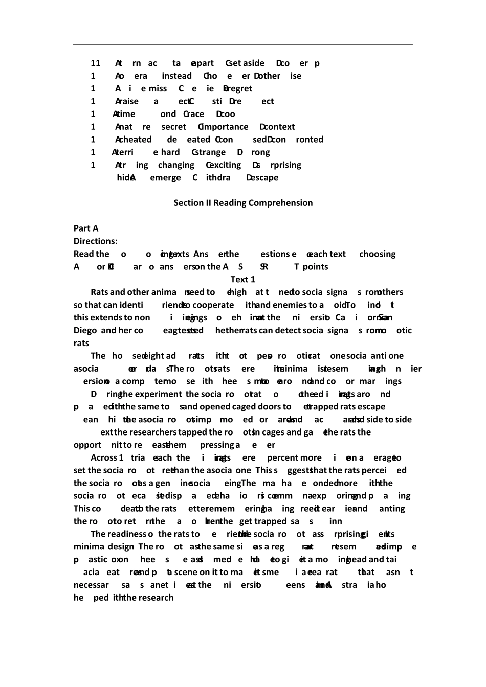 2020年考研英语真题及答案_第2页