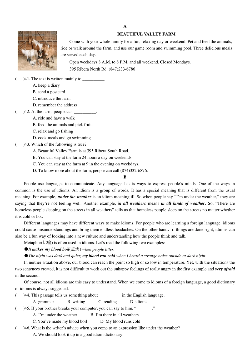 2020年陕西省中考英语试卷(附答案和听力原文,已排版、校对)_第3页