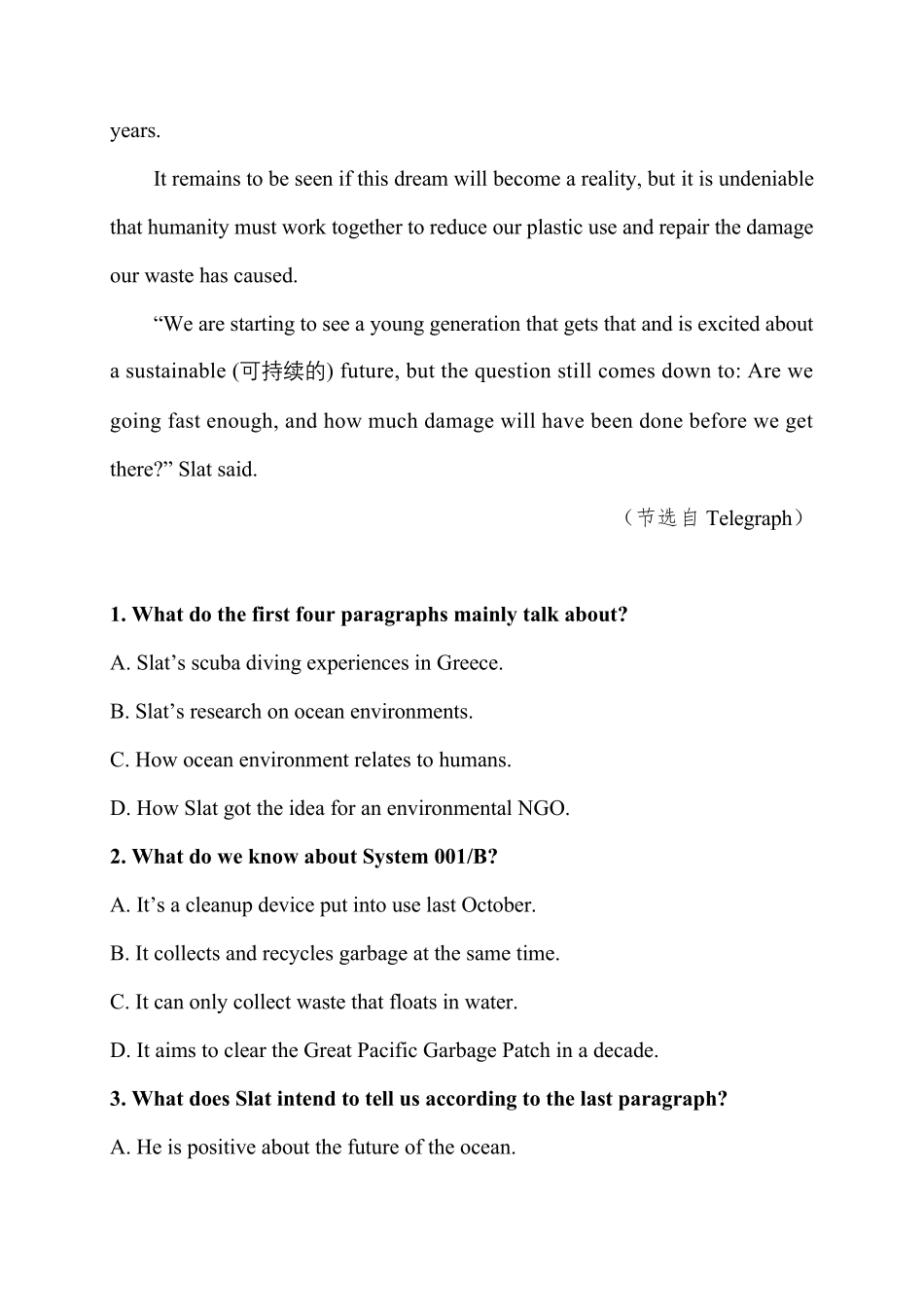 2020年高考英语外刊时事命题阅读理解_第3页