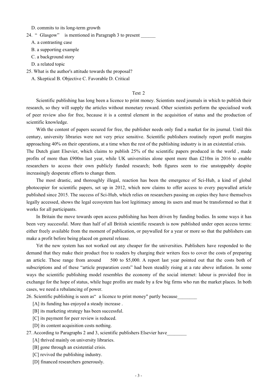 2020考研英语真题_第3页