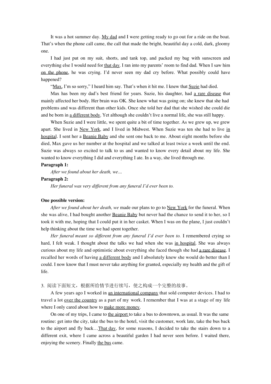 2020高三英语作文专题读后续写12篇_第2页