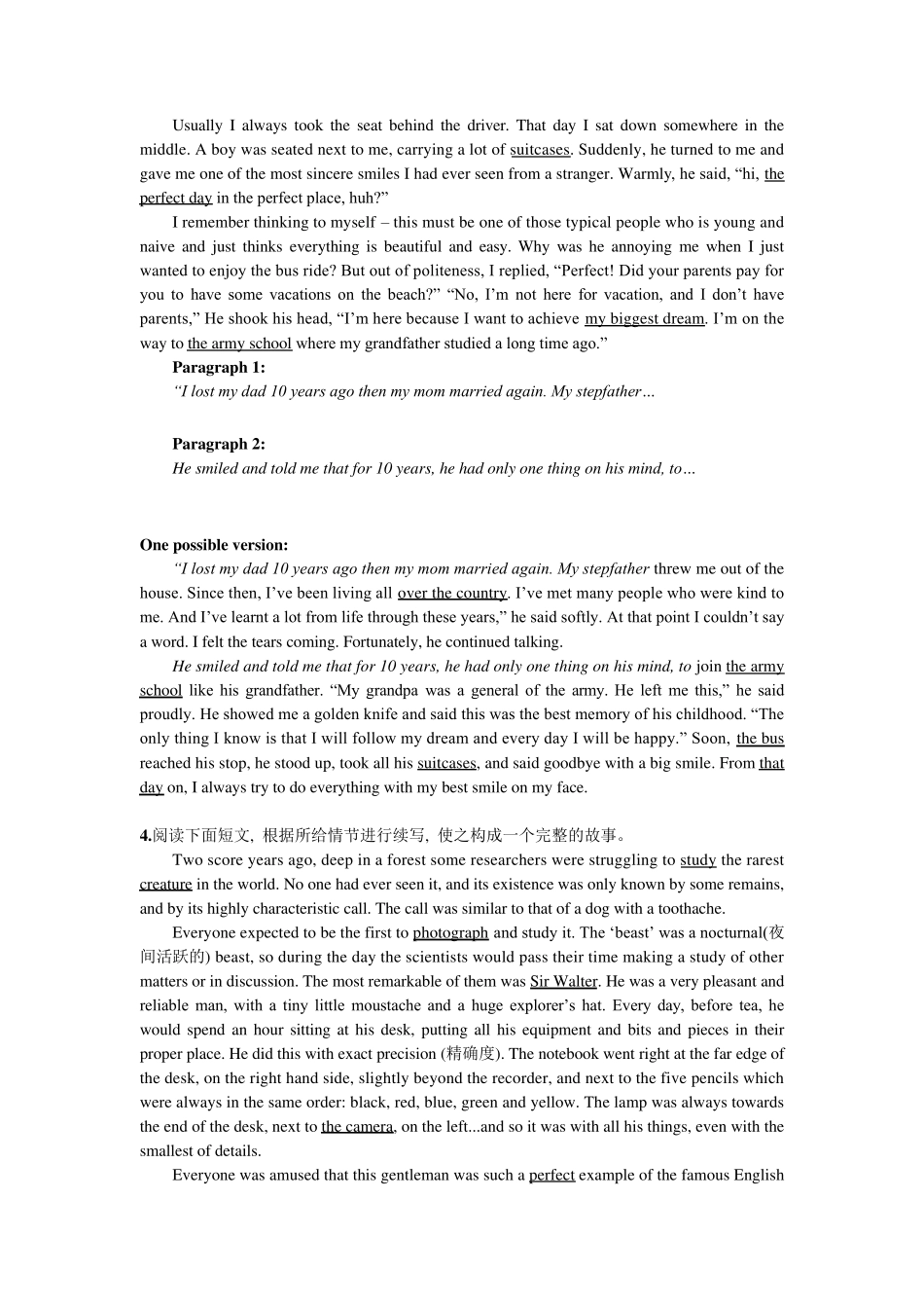 2020高三英语作文专题读后续写12篇_第3页