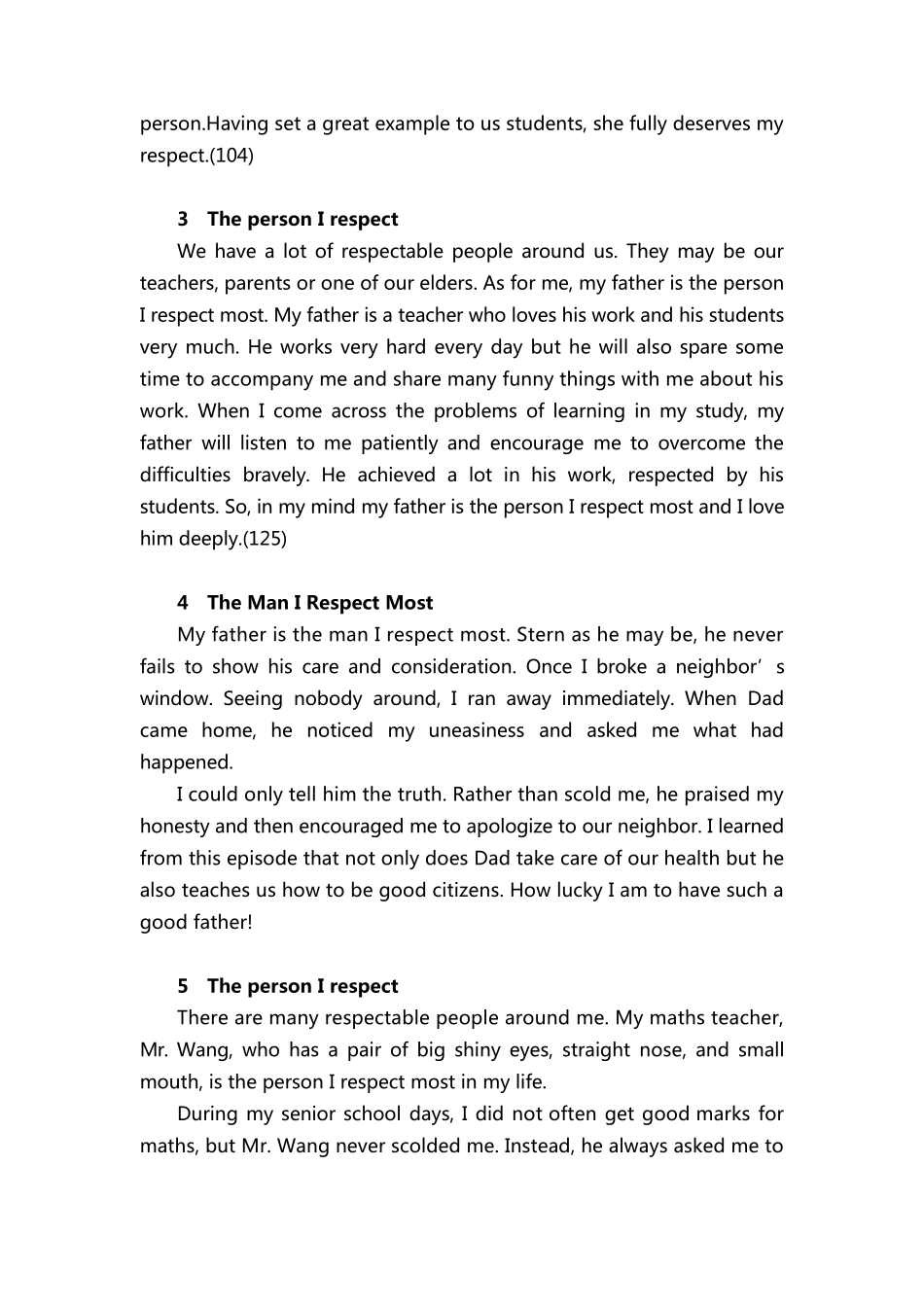 2020高考英语作文范文“身边值得尊敬和爱戴的人”汇编_第2页