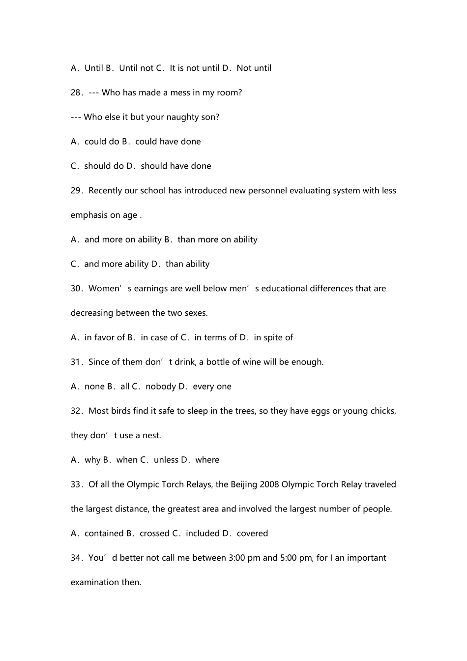 2020高职单招英语模拟试题_第2页