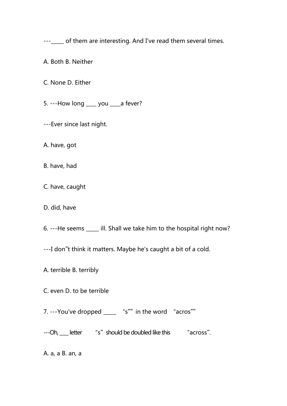 2021中考英语押题预测卷(含答案详解)_第2页