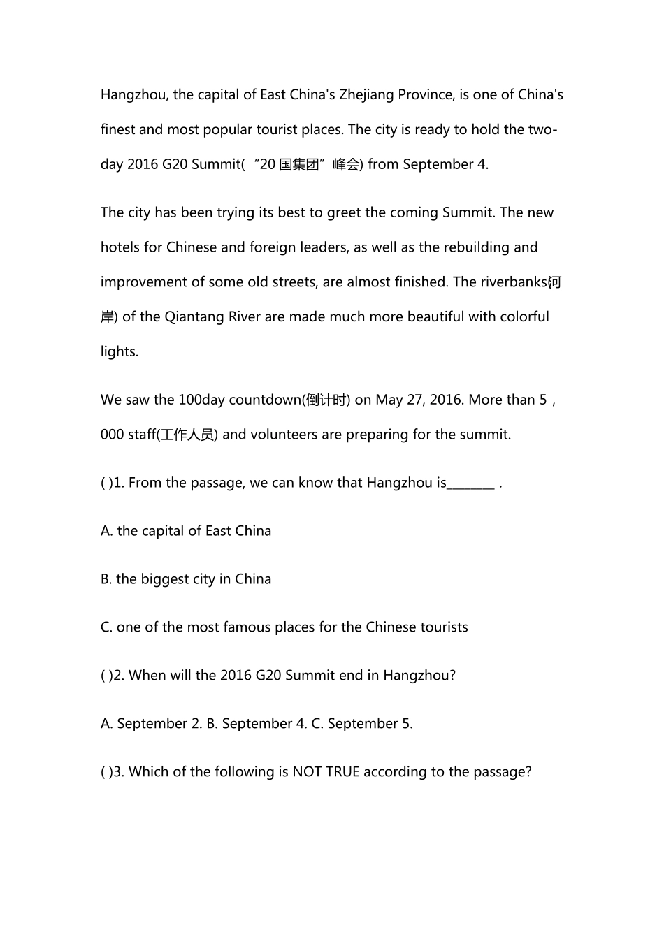 2021中考英语阅读理解专项训练热点话题_第3页