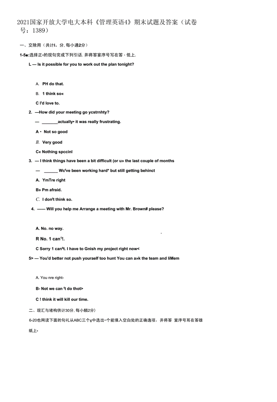 2021国家开放大学电大本科《管理英语4》期末试题及答案(试卷号：1389)._第1页