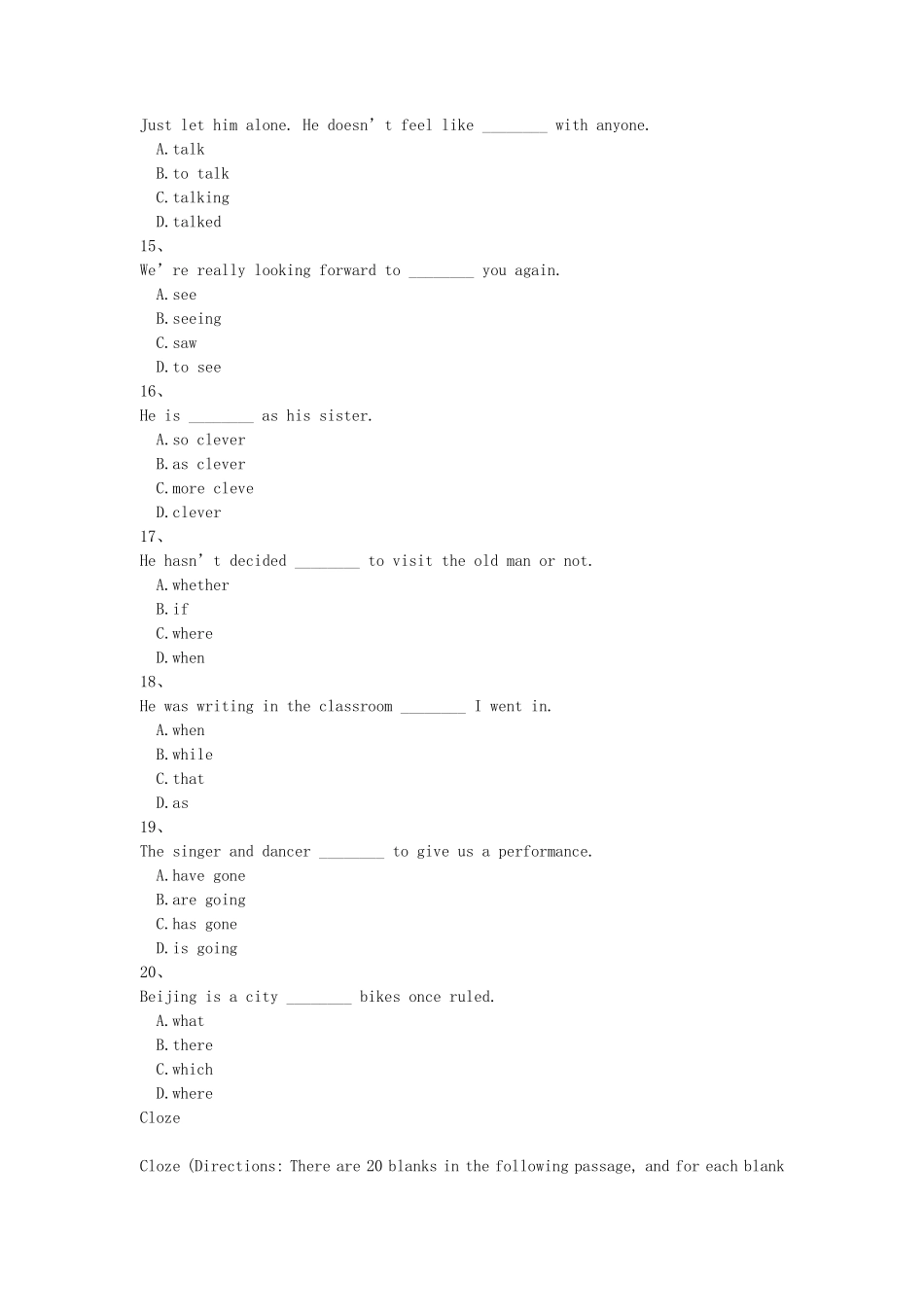 2021山东学士学位英语模拟试卷(附答案解析)_第3页