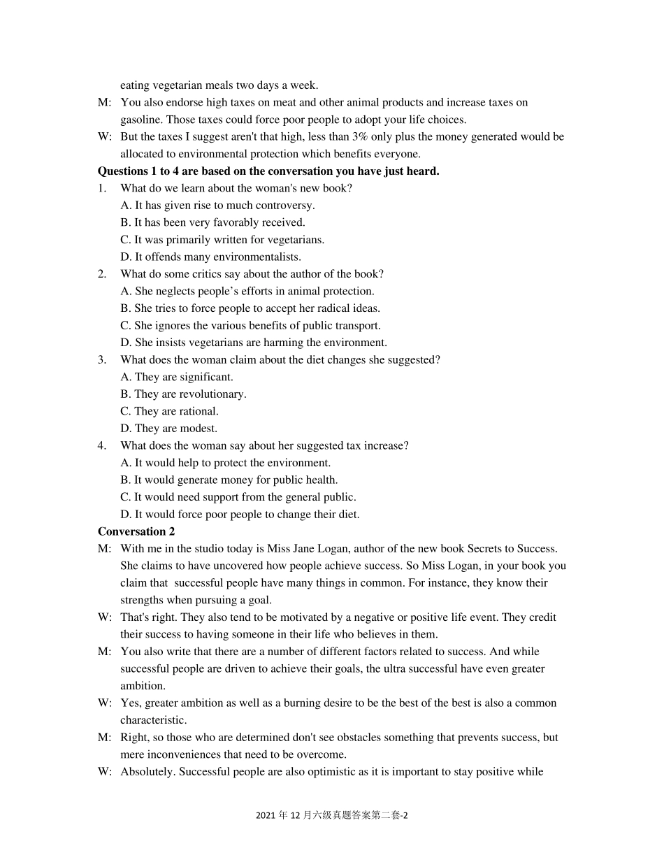 2021年12月英语六级真题答案(第二套)_第2页